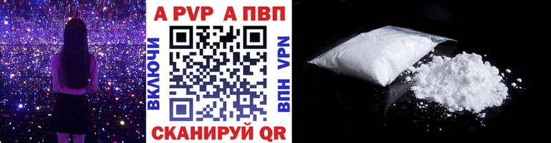 Магазины продажи наркотиков Смоленск БУТИРАТ  МЕФ  Марихуана  COCAIN  СОЛЬ 