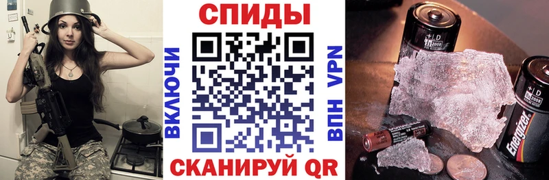 Amphetamine Premium  кракен маркетплейс  Смоленск 