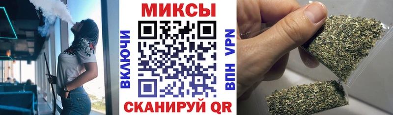 Бутират вода  купить наркотики цена  Смоленск 
