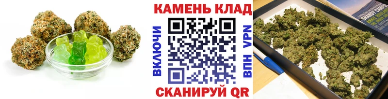 Canna-Cookies конопля  сколько стоит  Смоленск 