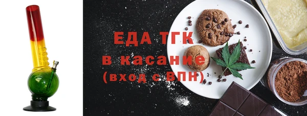 кокаин премиум Алексеевка