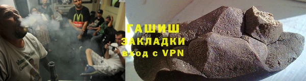 а пвп мука Абинск