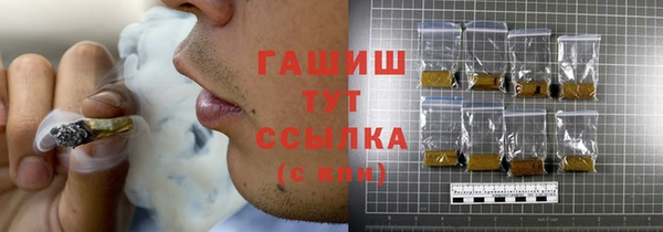 кокаин премиум Алексеевка