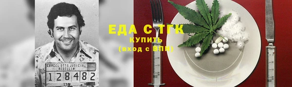 круглые Алзамай