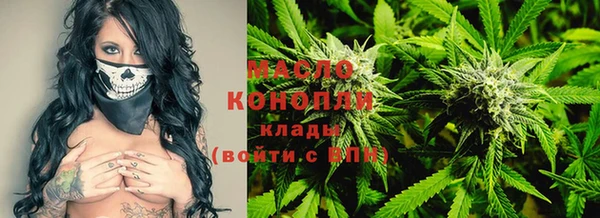 круглые Алзамай