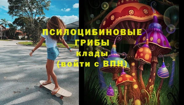 меф VHQ Алексин