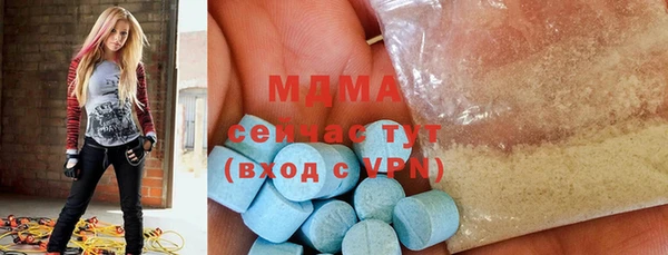 круглые Алзамай