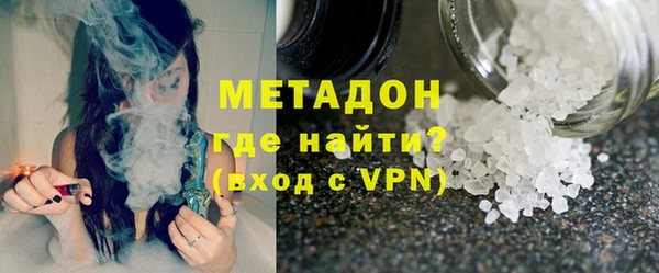 а пвп мука Абинск